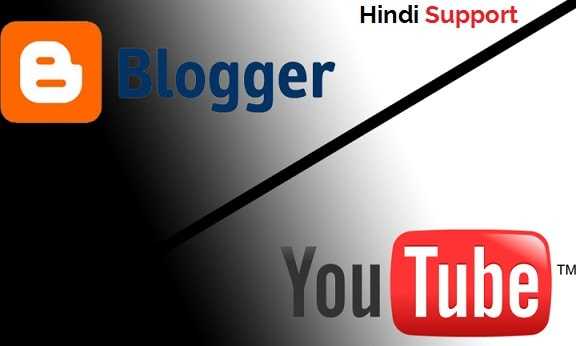 Hindi Support :: Your Tech And Earning Partner: Blogging Vs YouTube: Kon Se Platform Aapke Liye Best Rahaga Janiye