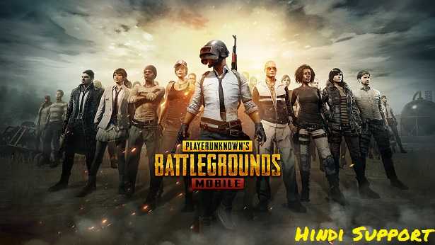 Hindi Support :: Your Tech And Earning Partner: PUBG Game Download For Free And PUBG Game Play Full Details In Hindi