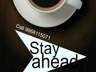 Hindi Newspaper Buland Prajatantra Is Must Read