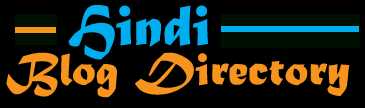 Hindi4Tech ( Seo Tricks, Tips,Gadjets & Tutorial For Blogger, Wordpress ): हिंदी ब्लॉग्स के लिए आज से एक नया ब्लॉग संकलक !