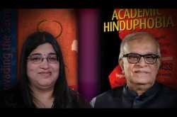 hinduphobic academicians