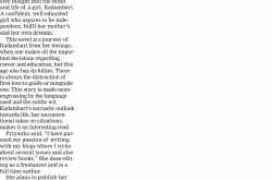 Hindustan Times, Ranchi, Reviews my debut novel- THE ROSE BUSH