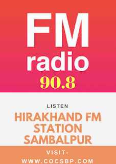 Hirakhand FM Radio Station {Sambalpur FM Radio Station) Frequency 90.8