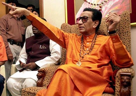 His Name Is Thackeray & He Is Not A Terrorist…..!