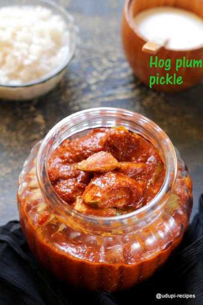 Hog Plum Pickle | Amtekayi Uppinakayi - Udupi Recipes