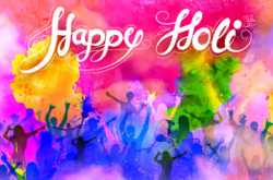Holi Background 2019 || CB Edits holi background