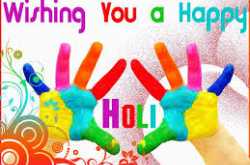 Holi Pic | Happy Holi Pic | Happy Holi Pictures 2016 | Happy Holi Images 2016