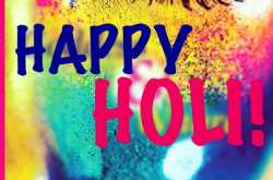 Holi Wish