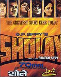 Hollywood Remake Of Sholay ~ Sea Of Flames !