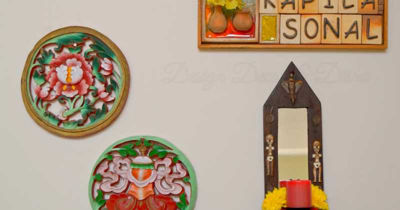 Home Tour: Kapila & Sonal Banerjee Part-I