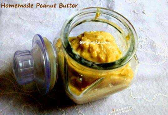 Homemade Peanut Butter Recipe (पीनट बटर को घर पर बनाने की आसान विधि)