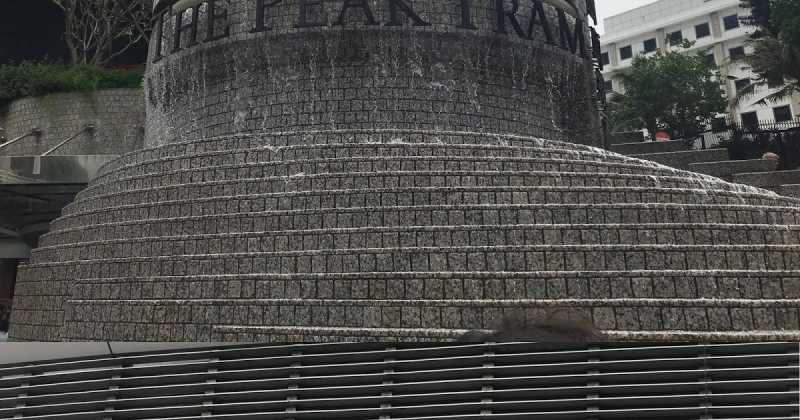 Hong Kong - The Peak