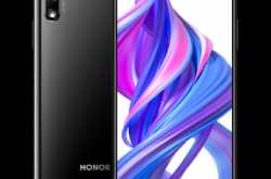 Honor 9X, Honor 9X Pro with Kirin 810, 4000mAh Battery Launched