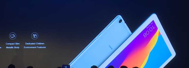 Honor Pad 5 Android Tablet Announced; Starts At INR 14,499 - The Unbiased Blog