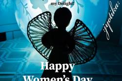 Honouring Womanhood - Women\