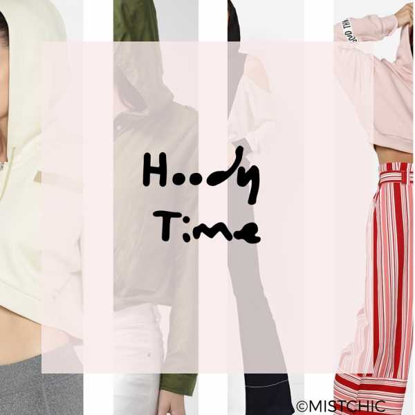 Hooded Sweatshirts For Women Latest Winter Collections » MISTCHIC