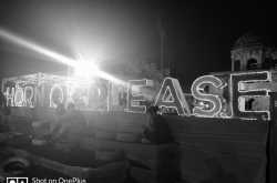 Horn OK Please - Food Truck Festival