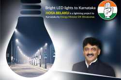 Hosa Belaku:  A stratagem for Karnataka by DK Shivakumar! 