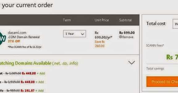 Hosting Your Website? Know The Darkside Of Big Brands