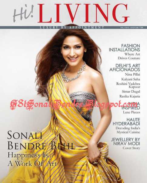 Hot Sonali Bendre On Hi! Living Mag Cover(Aug 2011)