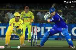 Hotstar Android App: Watch Live Cricket Match Online