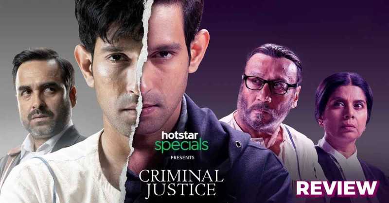 Hotstar’s Criminal Justice Review: Failed To Create A Crime Thriller