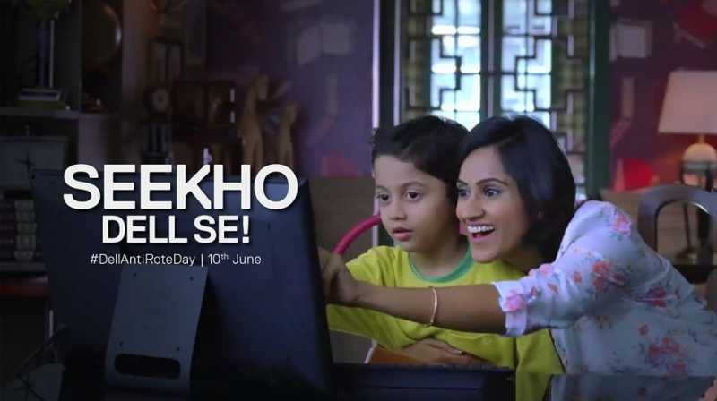 How Can A PC Help Your Child Learn #DellAntiRoteDay - All About The Woman