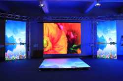 How Can Video Wall Add Amusement in The Event?