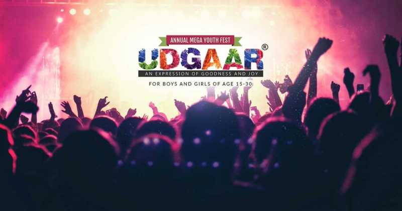 How Did Udgaar Transform Indian Youth In Last 8 Years?