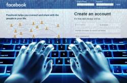How Facebook Hackers Could Have Hacked Your Facebook Account - The Zero Hack