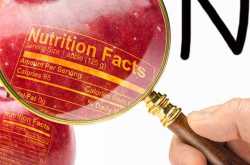 How Many Calories Are There In An Apple?