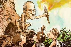 How Steve Jobs fucked up my life