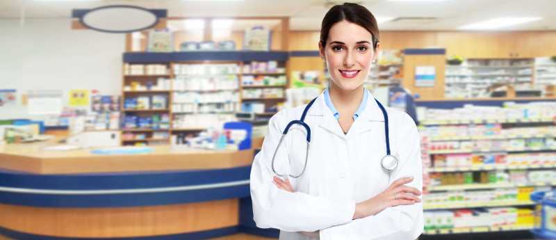 How To Become A Pharmacist In Canada