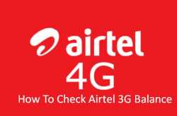 How To Check Airtel 3G Balance or Net Balance - Best Methods