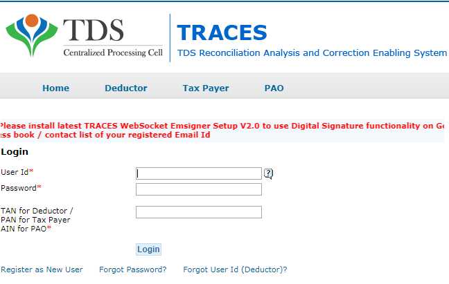How To Check Form 26AS?