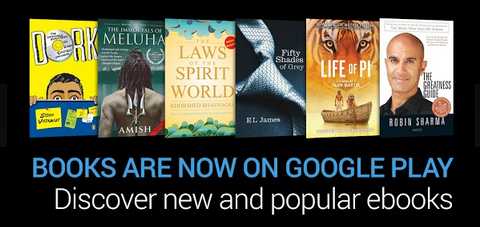 How To Get Free E-Books From Google Play Store