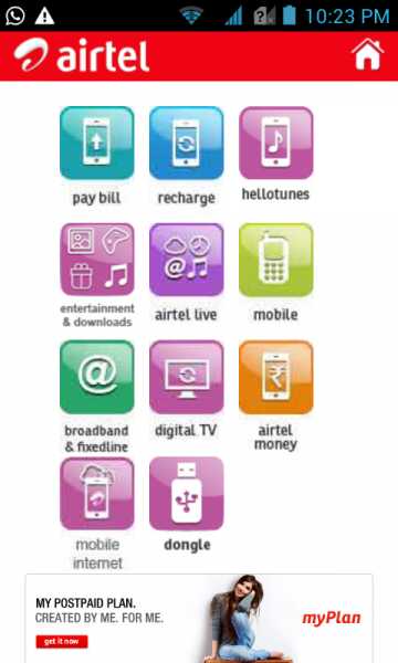 How To Get More Than Full Talk Time On Airtel Prepaid?