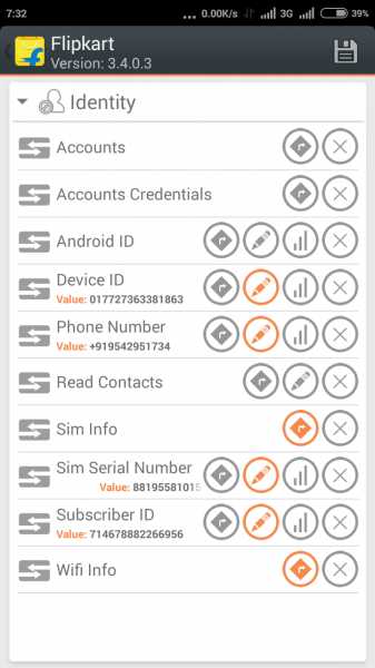 How To Get Unlimited Flipkart Vouchers
