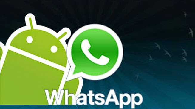 How To Hide Your WhatsApp Profile Picture From Strangers In Your Android Smartphone