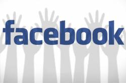 How To Increase Fan Penetration On Facebook