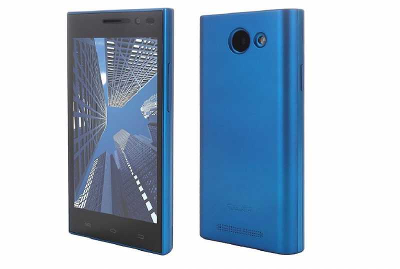 How To Install AOSPExtended For DEXP Ixion ML145 (Android 7.1.2 Nougat)