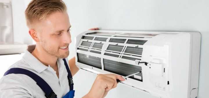 How To Know If Your Air Conditioner Requires A Service Checkup: