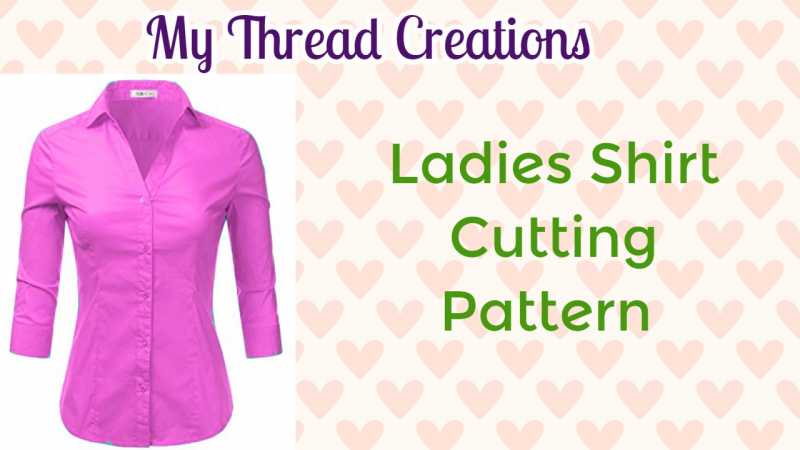 How To Make A Female Shirt Pattern