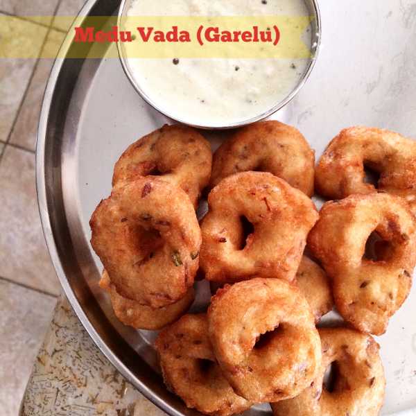 How To Make South Indian Style Medu Vada (Lentil Fritters | Chillu Garelu) Recipe