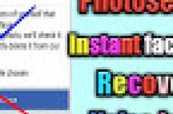 How To Solve Upload Photo Your Self Problem On Facebook Instantly 2019