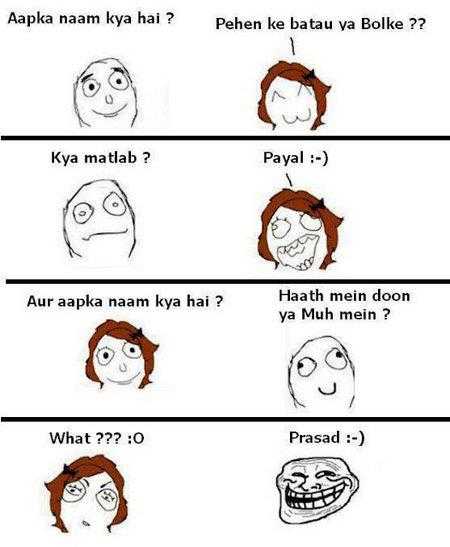 How To Tell Your Name....LOL