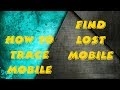 How To Trace Mobile Phone In India | Check Live Location | Get All Information Through IP Address |