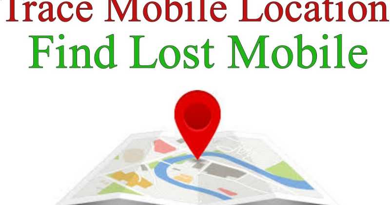 How To Track A Cell/ Mobile Phone Location  Secretly Without Them Knowing & Without Installing Software For Free In 2017