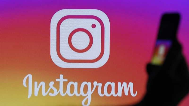 How To View A Private Instagram Account -