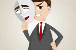 How We Smile While Lying